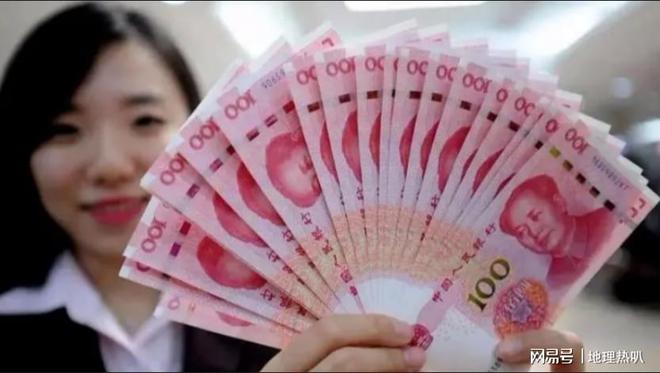 美元对卢比(美元对卢比 mt4)